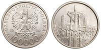 100 000 złotych 1990, USA, ''Solidarność'', sreb