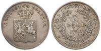 5 złotych 1831, Warszawa, ładne, Plage 272