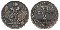 30 kopiejek= 2 złote 1837/MW, Warszawa, Ogon orł
