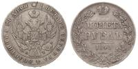 1 rubel 1842/АЧ, Petersburg, patyna, Bitkin 200