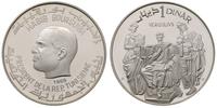 1 dinar 1969, Rzymski poeta epicki - Wergiliusz,