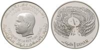 1 dinar 1969, Rzymski amfiteatr - Thysdrus El Dj