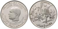 1 dinar 1969, Hannibal, srebro 19.82 g