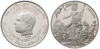 1 dinar 1969, Neptun, srebro 19.84 g