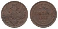 2 kopiejki 1860 B.M., Warszawa, Plage 491