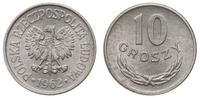 10 groszy 1962, bez znaku menniczego, piękne i r
