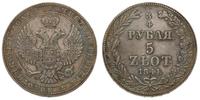 3/4 rubla = 5 złotych 1841 / MW, Warszawa, patyn