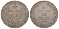 1 1/2 rubla = 10 złotych 1833, Petersburg, Bitki