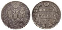 rubel 1841/НГ, Petersburg, patyna, Bitkin 192