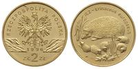 2 złote 1996, Warszawa, Jeż, Parchimowicz 733