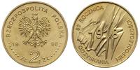 2 złote 1998, Warszawa, 80-Rocznica Odzyskania N