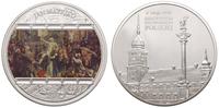 medal w formie monety 2011, Obraz Jana Matejki z
