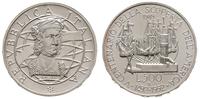 500 lirów 1989, Rzym, Krzysztof Kolumb, srebro '