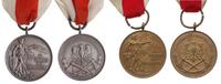 srebrny i brązowy medal Zasługi dla Pożarnictwa,