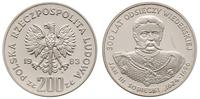200 złotych 1983, Jan III Sobieski, 300 lat Odsi