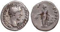 denar 152-153, Rzym, Aw: Głowa w prawo, ANTONINV