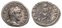 denar 219-220, Rzym, Aw: Popiersie cesarza w pra