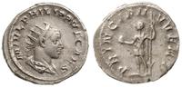 antoninian 244-246, Rzym, Aw: Popiersie cezara w