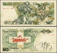 50 groszy 13.05.1982, bez zagięć i załamań, papi