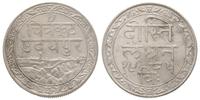 1 rupia 1928, odmiana z cieńszymi literami legen