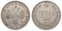 rubel  1878/НФ, Petersburg, srebro 20,68 g, Bitk