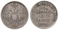 15 kopiejek = 1 złoty 1839/Н-Г, Petersburg, Bitk