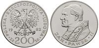 200 złotych 1982, Valcambi (Szwajcaria), Wybite 