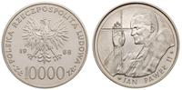 10.000 złotych 1988, Warszawa, Jan Paweł II, nak