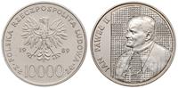 10.000 złotych 1989, Warszawa, Jan Paweł II "na 