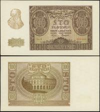 100 złotych 1.03.1940, seria E 6391414, pięknie 