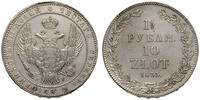 1 1/2 rubla = 10 złotych 1835 / НГ, Petersburg, 