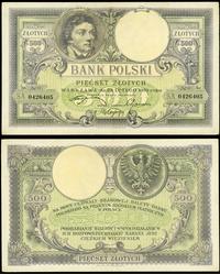 500 złotych 28.02.1919 , seria  S.A., nieświeże 