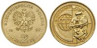 2 złote 1999, Wstąpienie Polski do NATO, nordic 