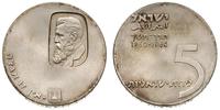 5 lirot 1960, Dr. Theodor Herzl, stempel zwykły,