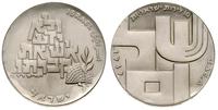 10 lirot 1969, srebro '900', 26.83g, Krause 53