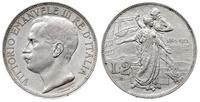 2 liry 1911/R, Rzym, 50-lecie Zjednoczonego Król