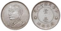 10 centów (1929), popiersie Yat-sen'a, srebro 2.