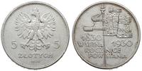 5 złotych 1930, Warszawa, Sztandar, moneta czysz