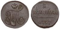 1 kopiejka 1797/EM, Jekaterynburg, Bitkin 119