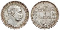 korona 1914/KB, Kremnica, srebro '835' 5.02 g, p