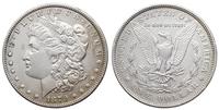1 dolar 1879, Filadelfia, srebro 26.72 g