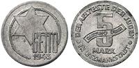 5 marek 1943, aluminium