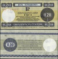 20 centów 01.10.1979, Seria HN 7644597, pięknie 