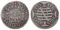 320 reis 1699, Rio de Janeiro, srebro 8.46 g, pa