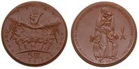 5 marek 1921, moneta z okazji plebiscytu i włącz