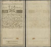 25 złotych polskich 8.06.1794, seria D, numeracj
