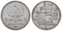 5 złotych 1930, Warszawa, 'Sztandar' - Setna Roc