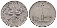 10 złotych 1966, mała kolumna Zygmunta III Wazy,