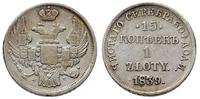 15 kopiejek = 1 złoty 1839/НГ, Petersburg, patyn