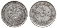 20 centów 1903, srebro 5.14 g, rzadszy rocznik, 